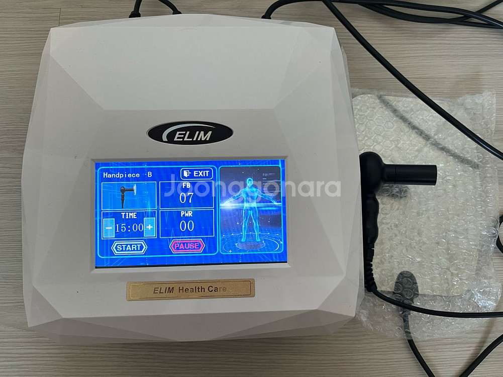 고주파온열기--2