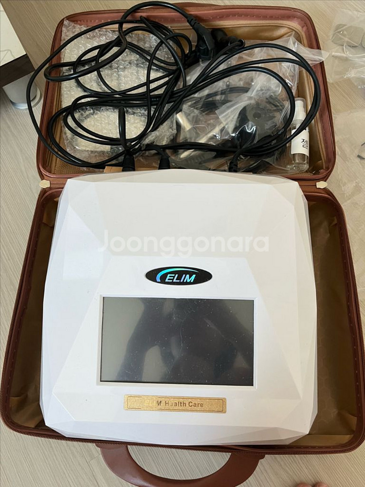 고주파온열기--3