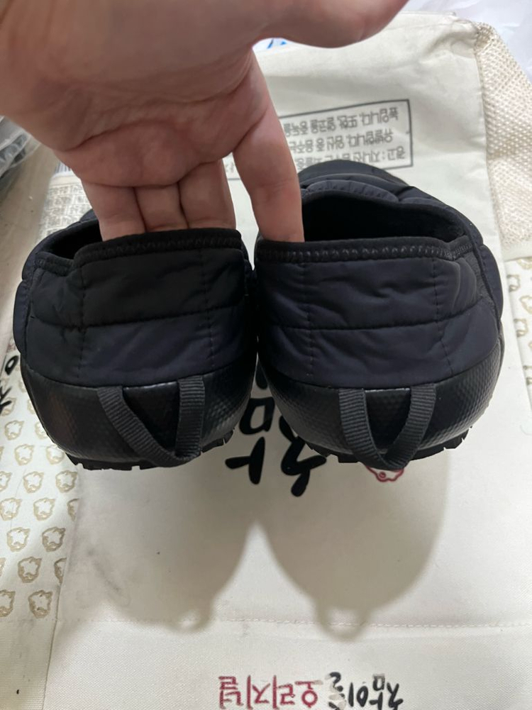 270 280 노스페이스 카우스 써모볼 트랙션 뮬 이미지