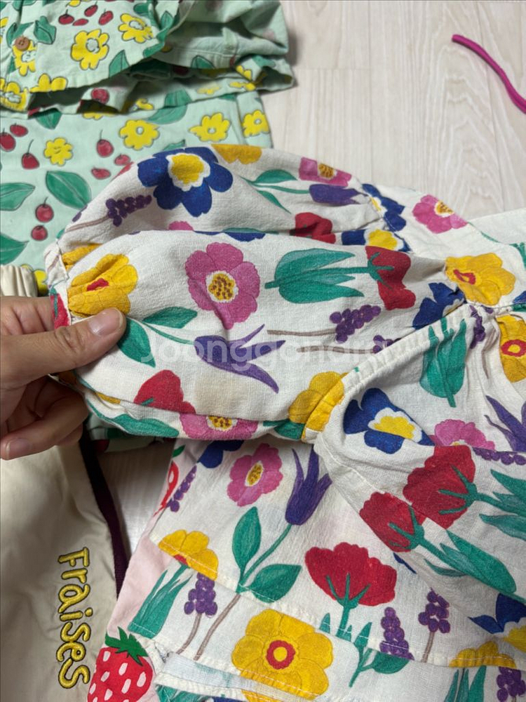 리미떼두두 L사이즈 일괄--2