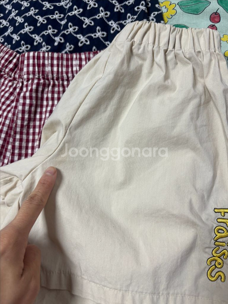 리미떼두두 L사이즈 일괄--3