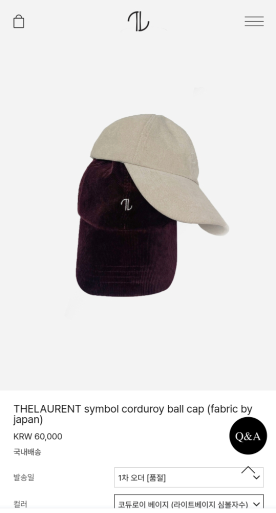 더로랑 코듀로이 볼캡 새상품 베이지 / 딥와인컬러 (일괄 11) 이미지
