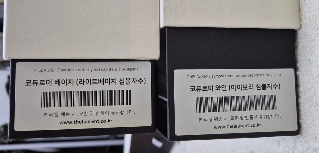 더로랑 코듀로이 볼캡 새상품 베이지 / 딥와인컬러 (일괄 11) 이미지