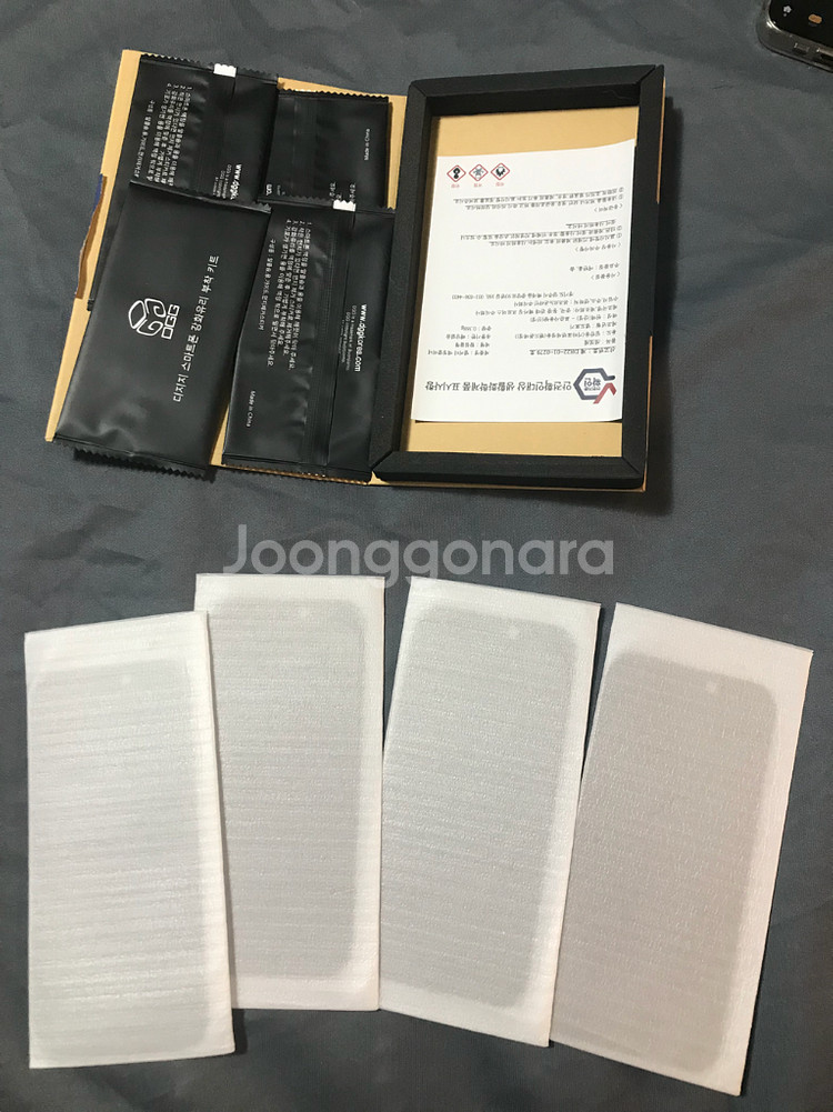 아이폰 15프로 필름 5개--3