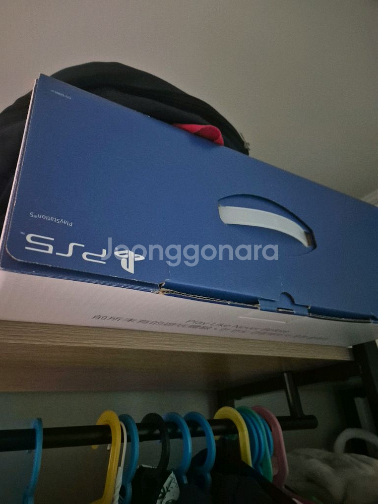 플스5디스크1218--1