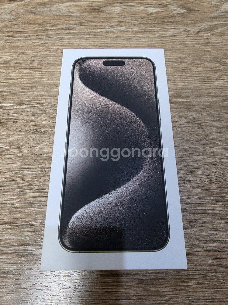 아이폰15 프로맥스 256GB 네츄럴티타늄 자급제--0