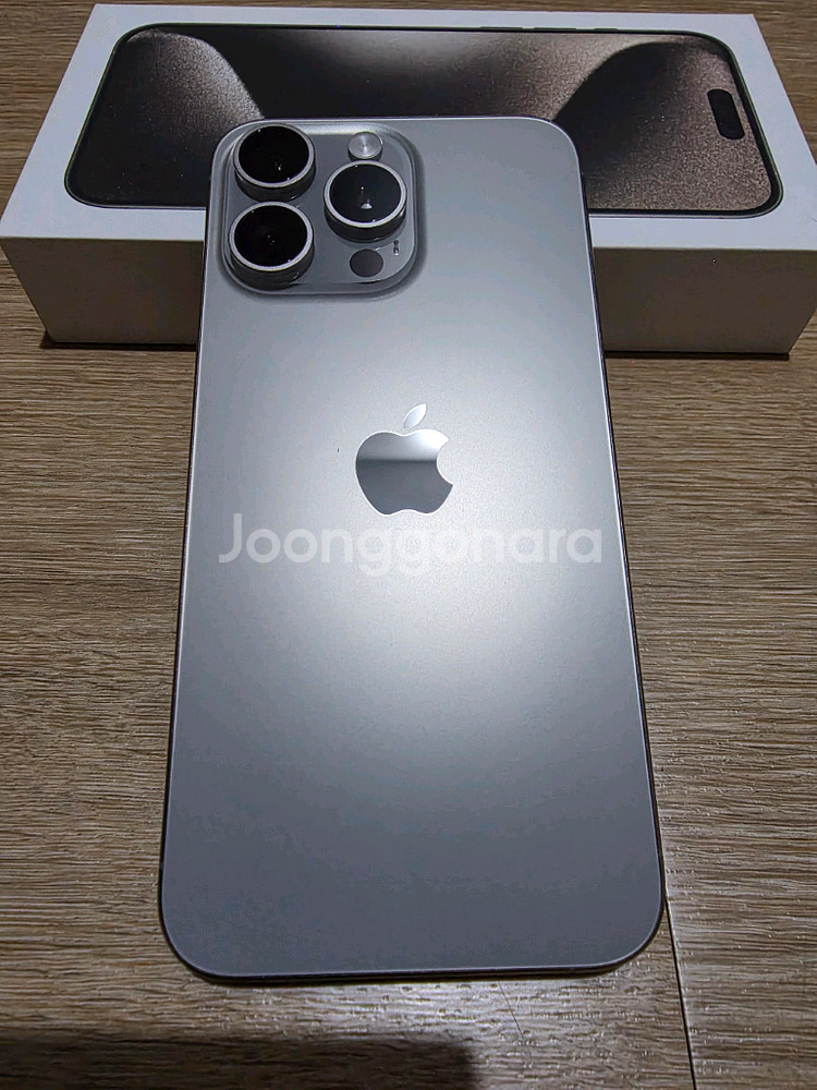 아이폰15 프로맥스 256GB 네츄럴티타늄 자급제--3