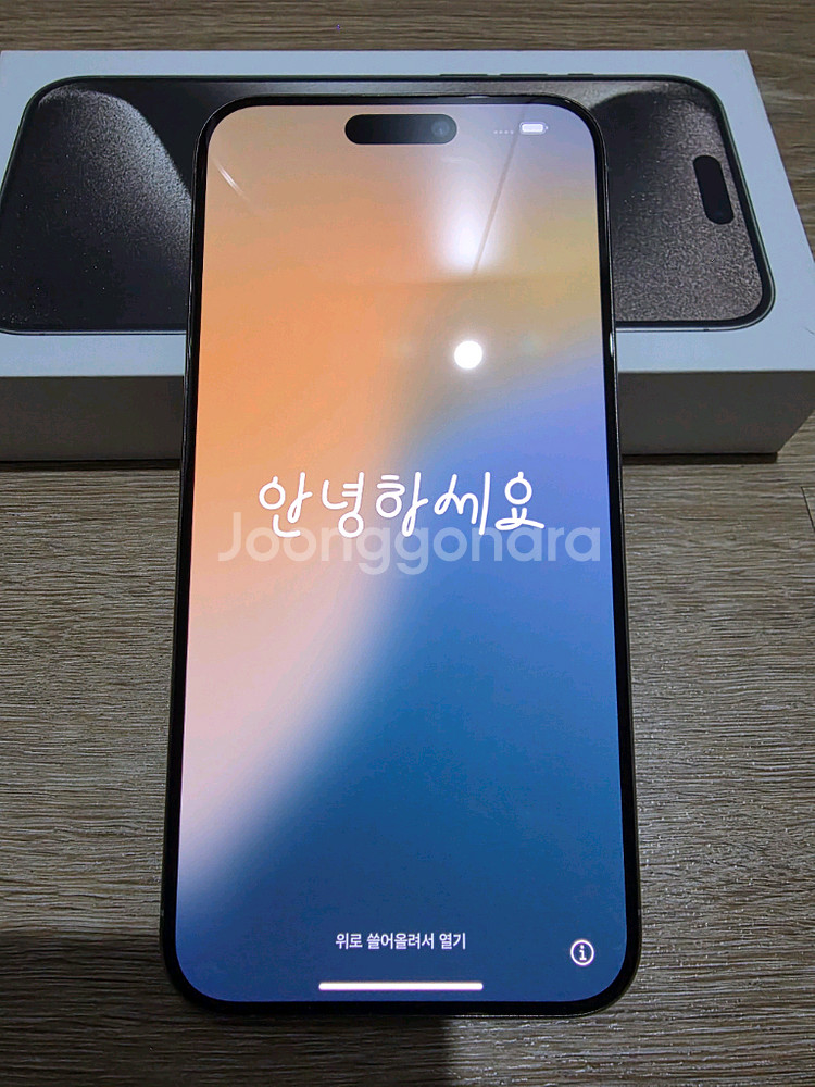 아이폰15 프로맥스 256GB 네츄럴티타늄 자급제--1