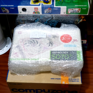 컬러풀 5070ti 울트라 화이트 colorful