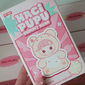 팝마트 하치푸푸 젤리곰 시리즈 인형 키링 미개봉 팝니다(카드만 확인, 가격 상이)