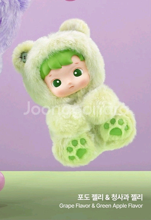 팝마트 하치푸푸 젤리곰 시리즈 인형 키링 미개봉 팝니다(카드만 확인, 가격 상이)--4