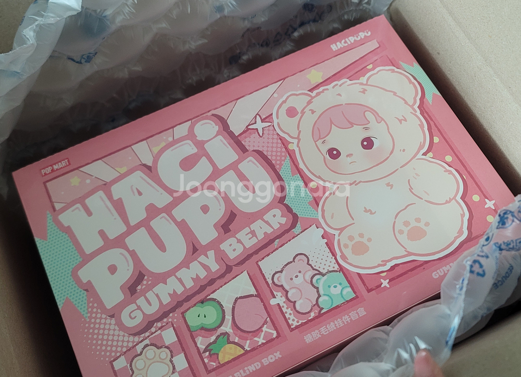 팝마트 하치푸푸 젤리곰 시리즈 인형 키링 미개봉 팝니다(카드만 확인, 가격 상이)--5
