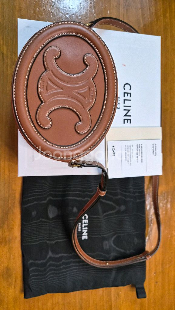 트리옹프 라지 오벌백--0