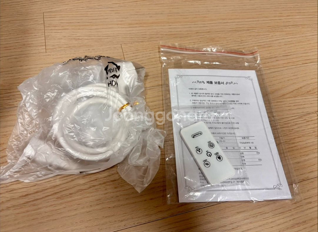 퓨어숨 100도 가열식 가습기--2