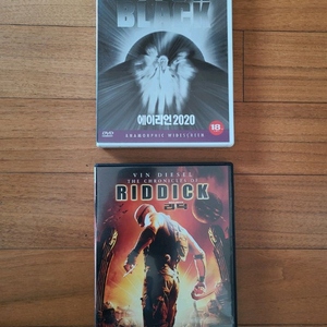 영화 DVD 빈 디젤 리딕 시리즈 2개 일괄