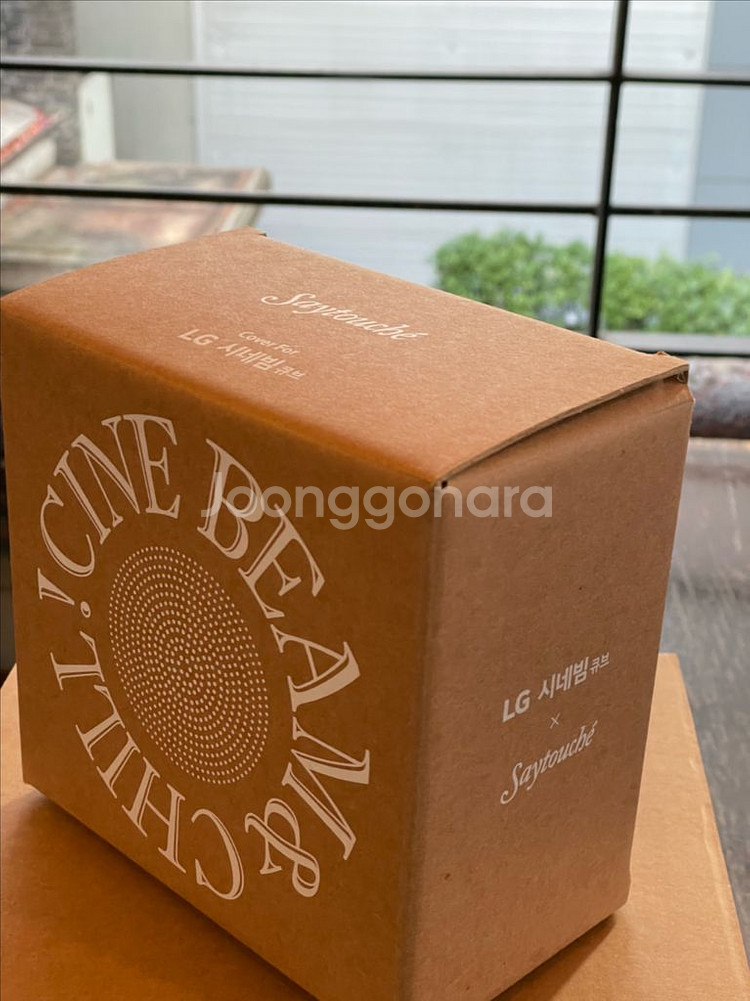 미개봉) LG시네빔큐브HU710PB + Saytouche 콜라보 한정판 케이스--3