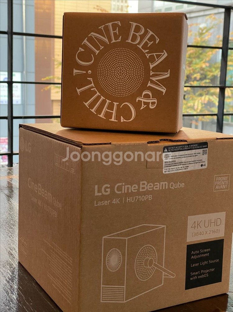 미개봉) LG시네빔큐브HU710PB + Saytouche 콜라보 한정판 케이스--0