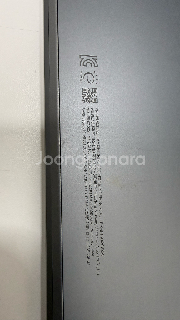 삼성 갤럭시북 플렉스 노트북--5