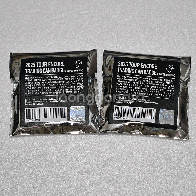플레이브 2025투어 앵콜콘 캔뱃지 미개봉--1