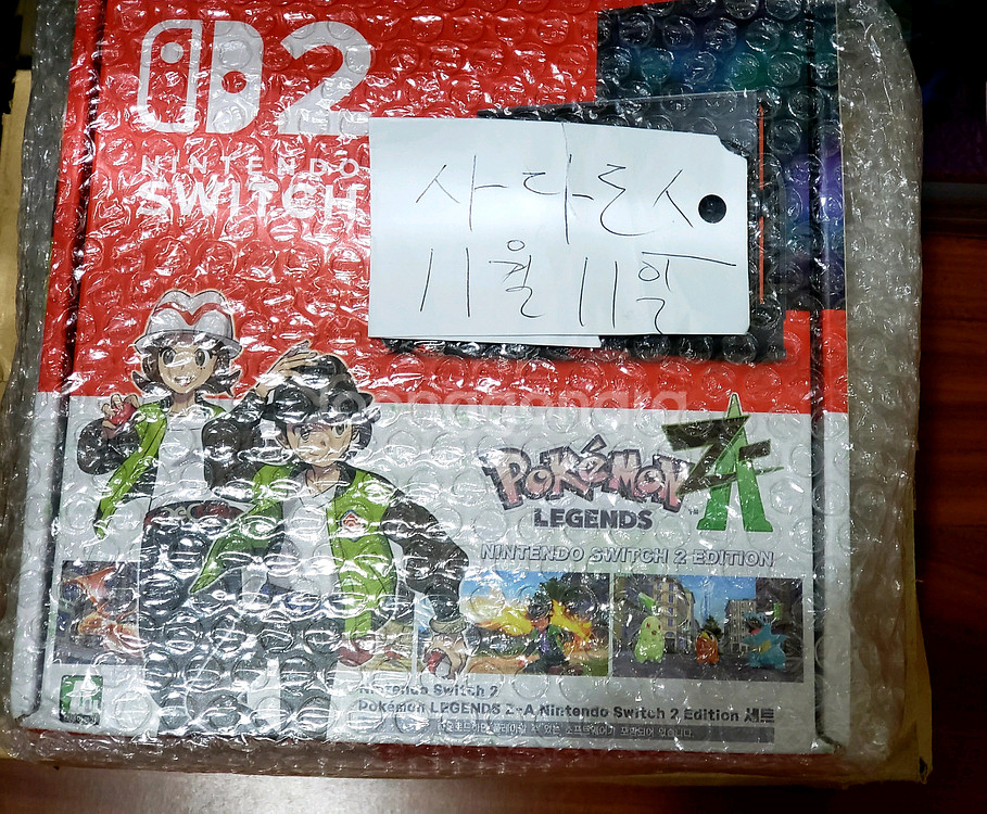 정발 닌텐도 스위치2 레전드 ZA 에디션 세트--1