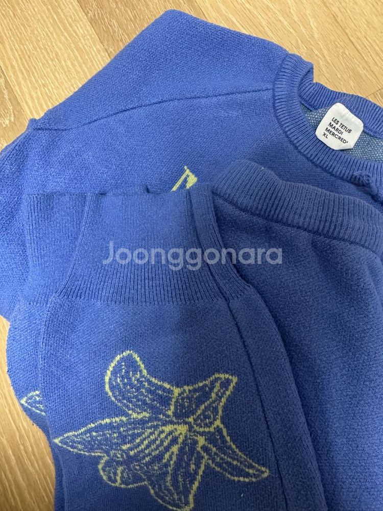 마르디 니트 상하세트--2