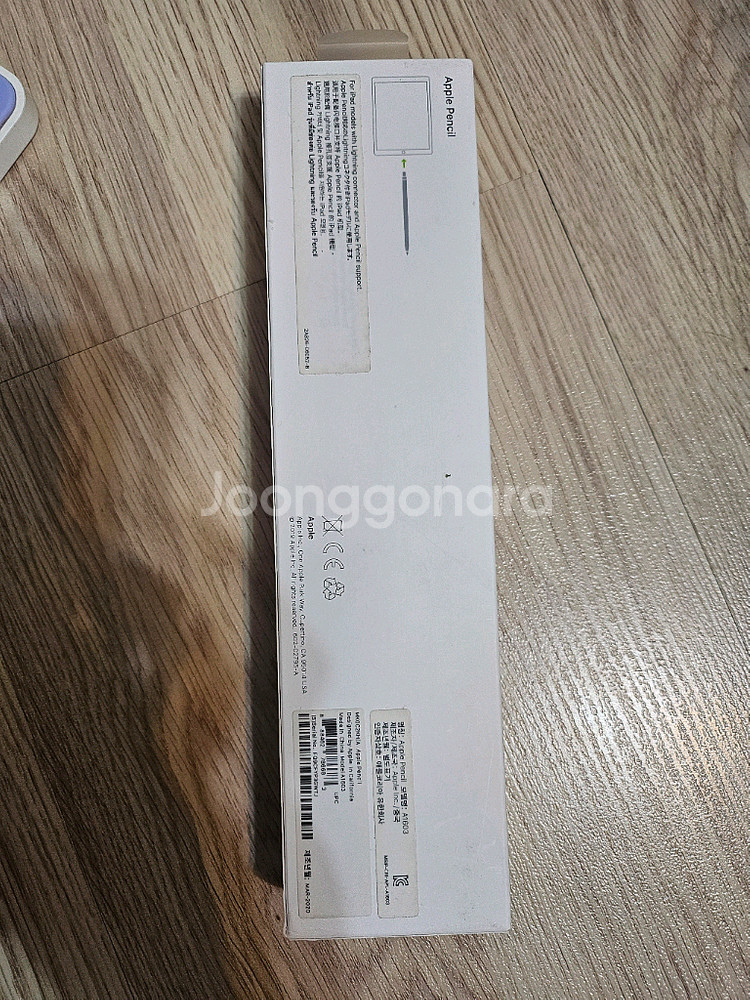 아이패드 애플펜슬1세대 정품--2