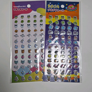 다마고치 에폭시 스티커 일괄