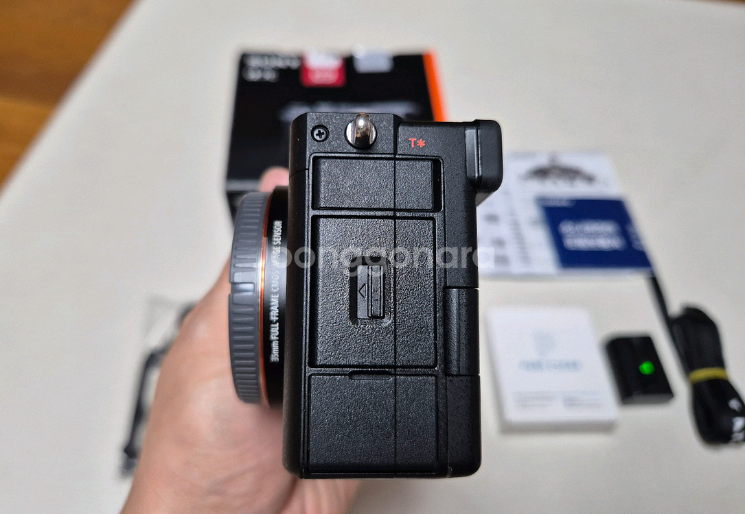 소니 A7C, 삼양 45.8--4