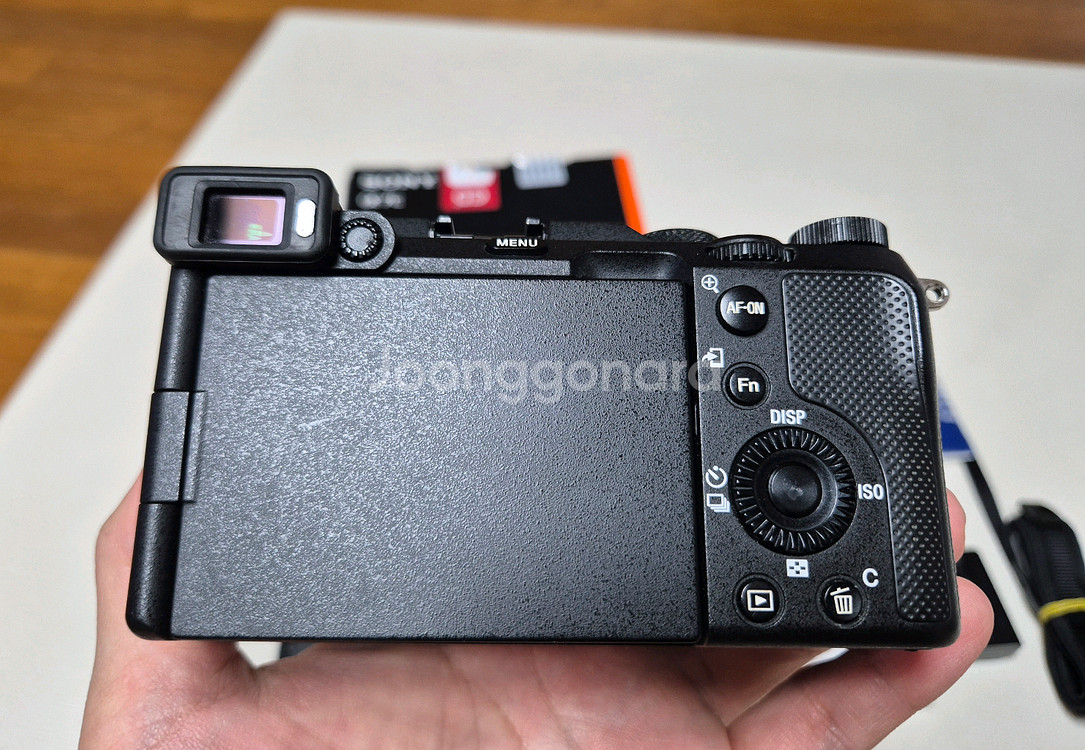 소니 A7C, 삼양 45.8--2