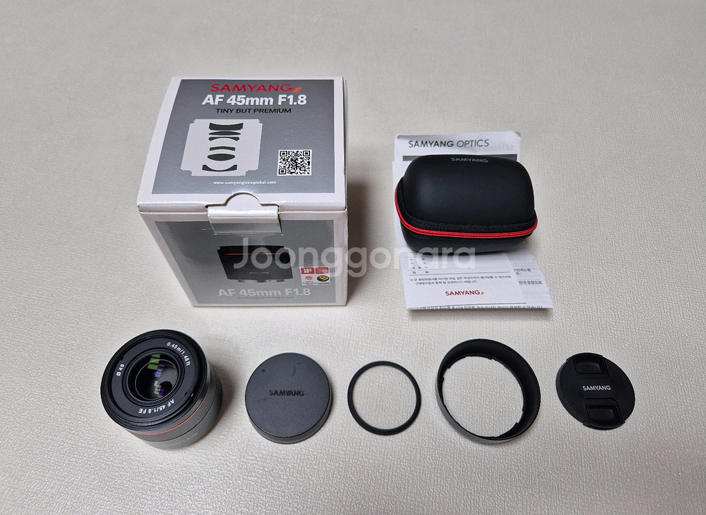 소니 A7C, 삼양 45.8--7