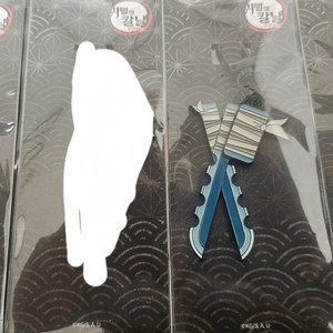 귀멸의 칼날 일륜도 키링 탄지로 이노스케 시노부 일괄