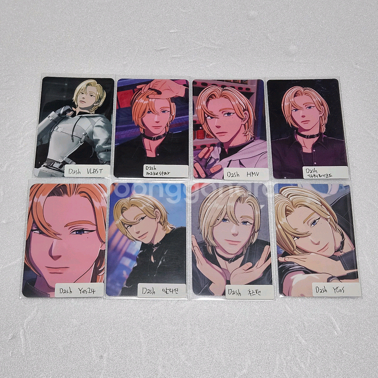 플레이브 Dash 미공포 일괄 노아 밤비 은호--0