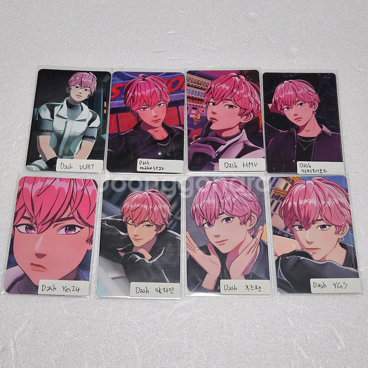 플레이브 Dash 미공포 일괄 노아 밤비 은호--1