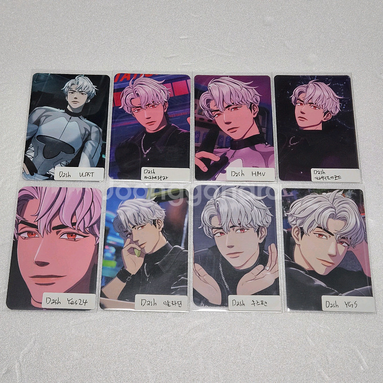 플레이브 Dash 미공포 일괄 노아 밤비 은호--2