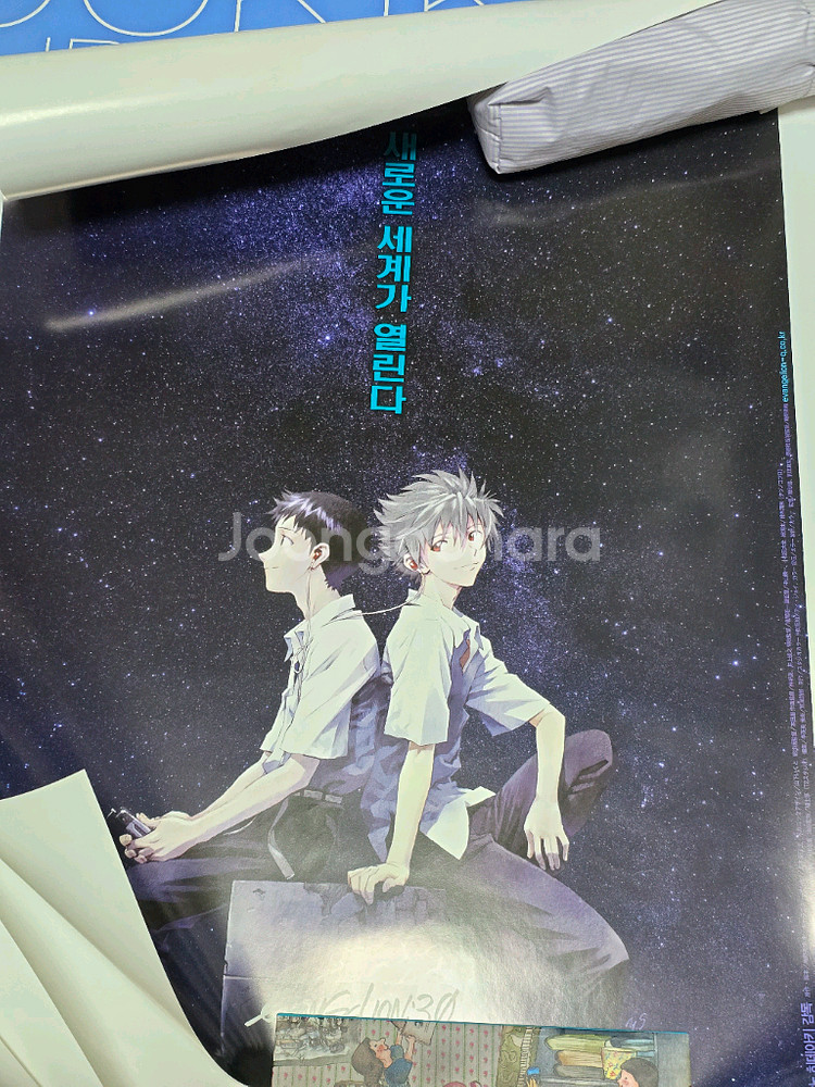 에반게리온 신극장판 서,파,큐 블루레이 및 굿즈 포스터 세트--4