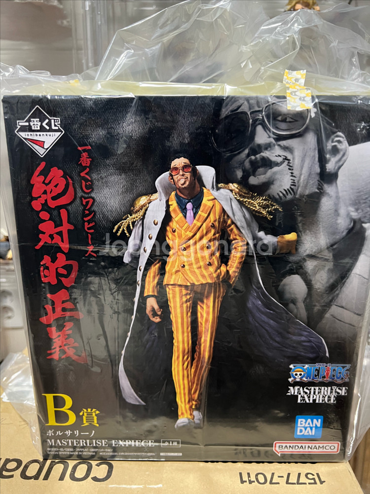 미개봉)원피스 키자루 b상 제일복권 피규어 절대적정의--0