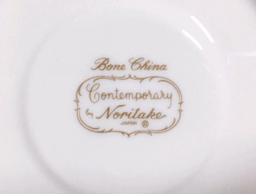 [1조 가격]빈티지 노리다케 컬러림 찻잔 겸 커피잔--6