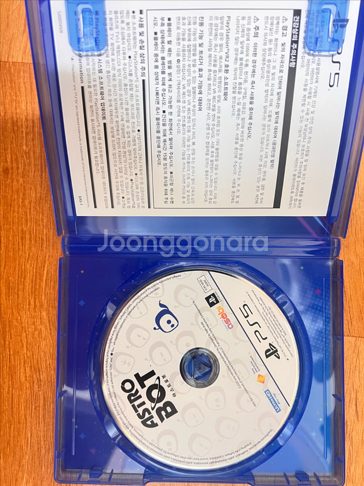 PS5 아스트로봇--1