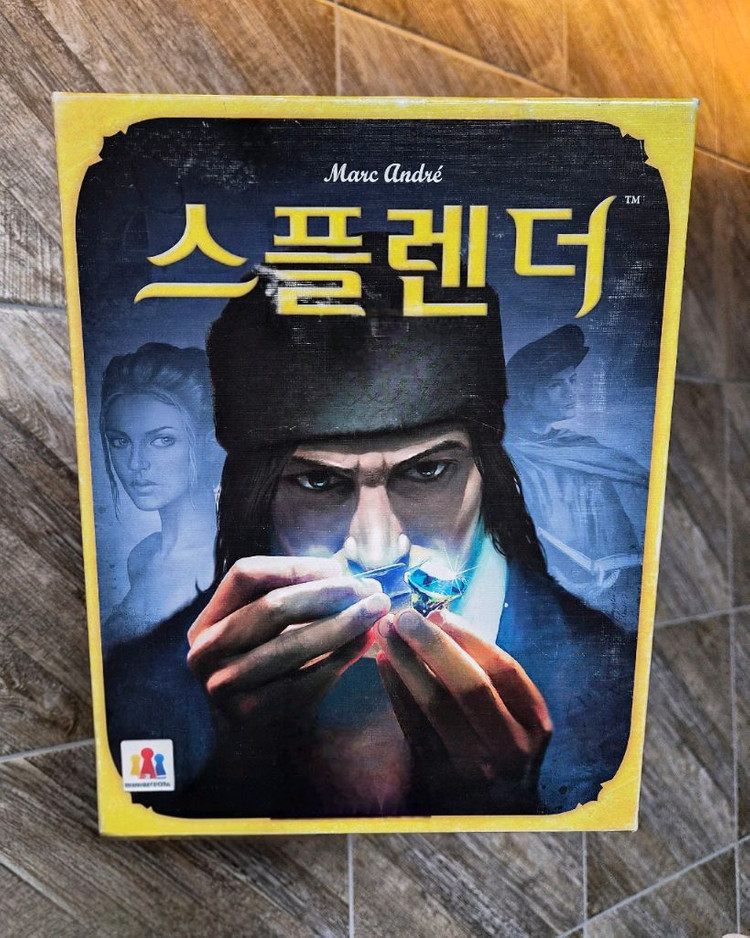 스플렌더 본판/찬란한 도시 확장판 보드게임 일괄--0