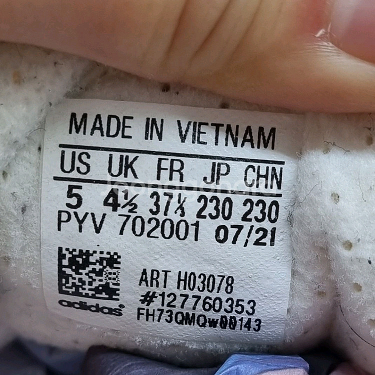 아디다스 레트로피 e5 여성운동화230.--5