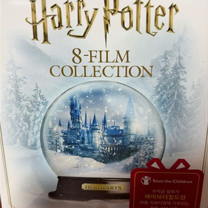 해리포터 4k 블루레이 팝니다