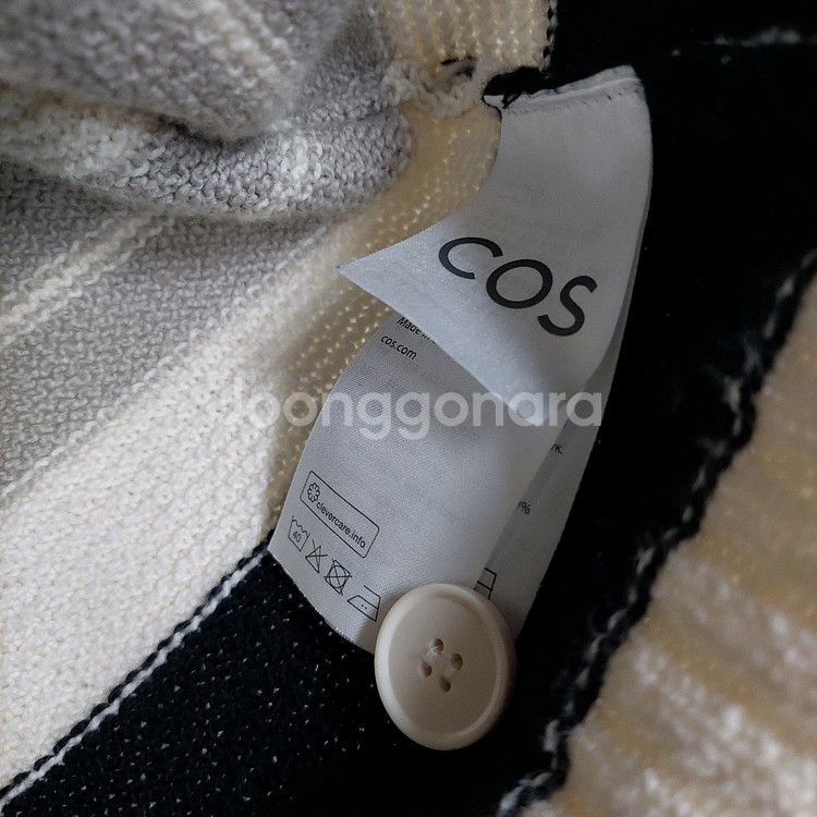 cos 코스 7부 니트가디건--5