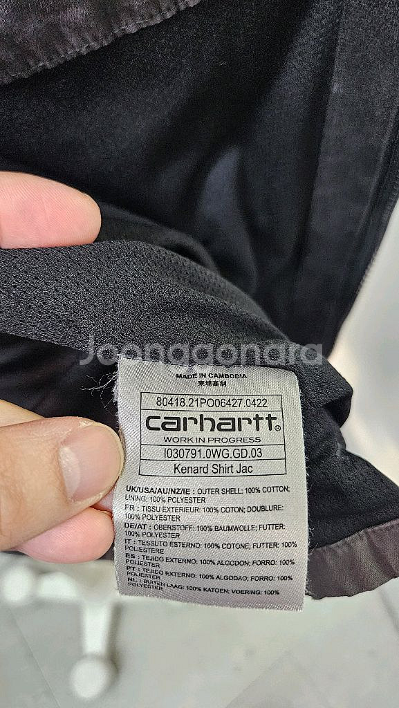 칼하트 kenard 가먼트다잉 셔츠 자켓 스톤그레이--6