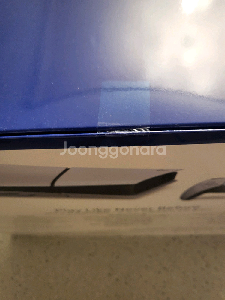 플스5 슬림 디스크 듀얼센스 2개 패키지 미개봉--1