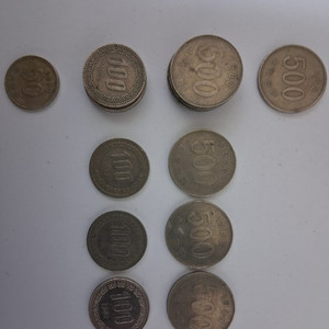 50원 100원 500원 희귀동전