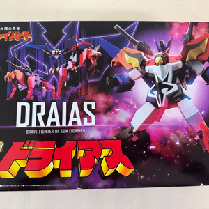 웹한정 smp 드라이어스