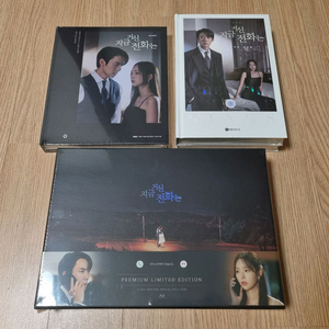 새상품) 지금거신전화는 블루레이, 포토에세이, 대본집