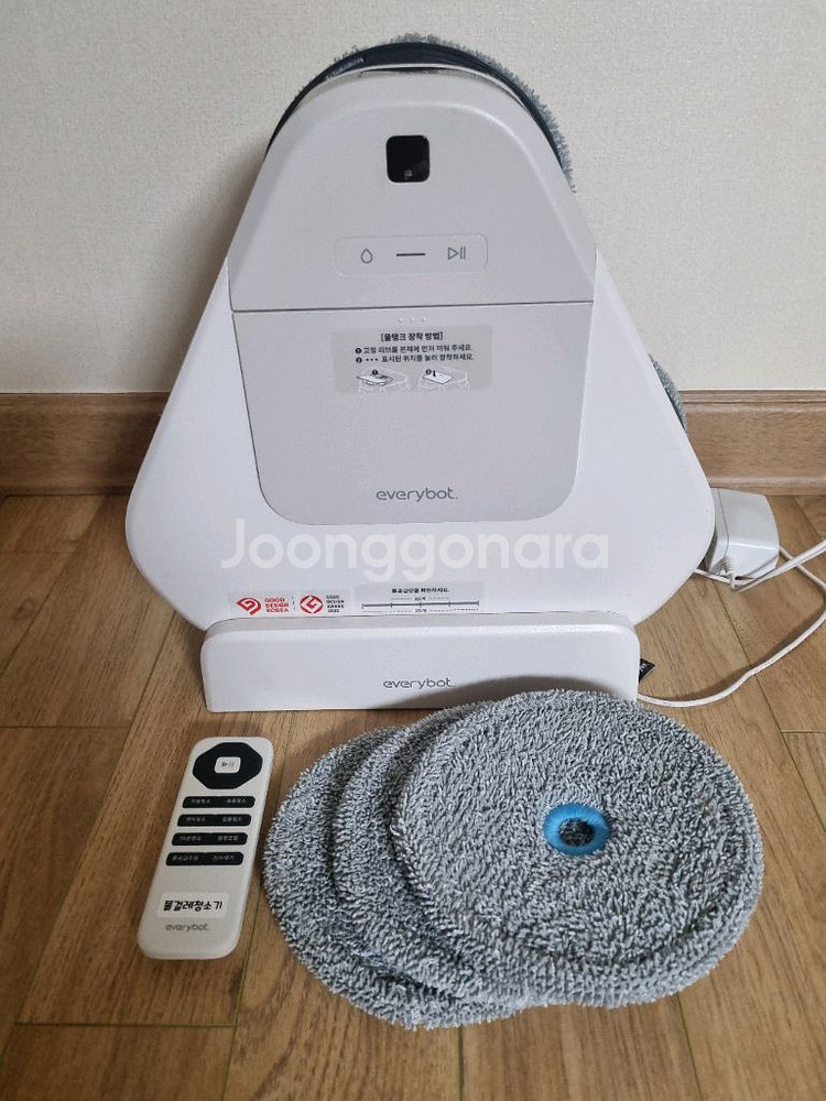 에브리봇 쓰리스핀 EVO 물걸레 로봇청소기--0