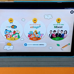 Mbest elihigh 학습기 태블릿PC SM-T583 32G(갤럭시탭 Advanced2)