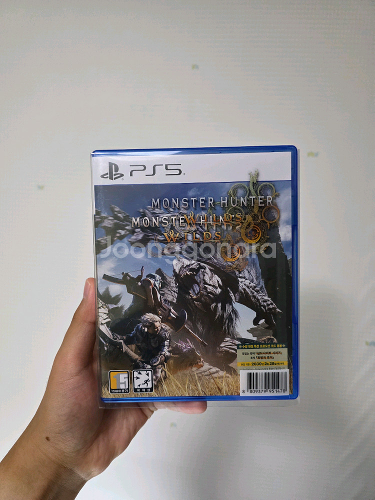 PS5 몬스터헌터 와일드 스틸북포함, 코드 미사용--0